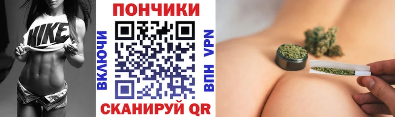 Купить наркотик аптеки Буйнакск COCAIN Меф мяу мяу А ПВП Конопля АМФЕТАМИН ГАШИШ