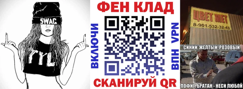 kraken ССЫЛКА Буйнакск Амфетамин 98%