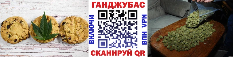 где купить наркоту  Буйнакск  Еда ТГК конопля 