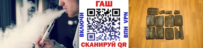 Гашиш Premium  Буйнакск 