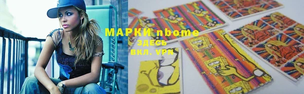 крисы Алексин