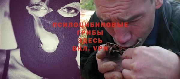 гашиш Алзамай
