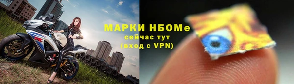 скорость Алексеевка