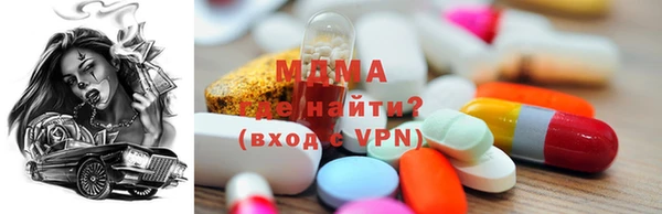 прущие крисы Аркадак