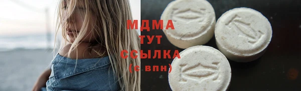 скорость Алексеевка