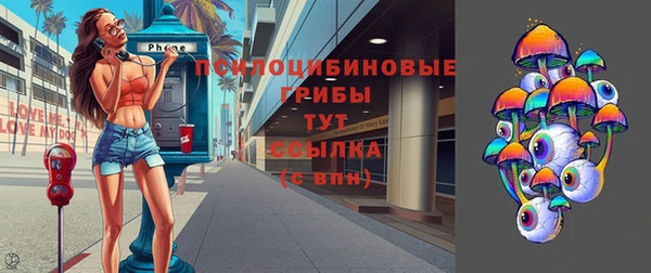 гашиш Алзамай