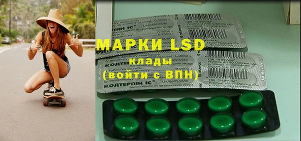 крисы Алексин