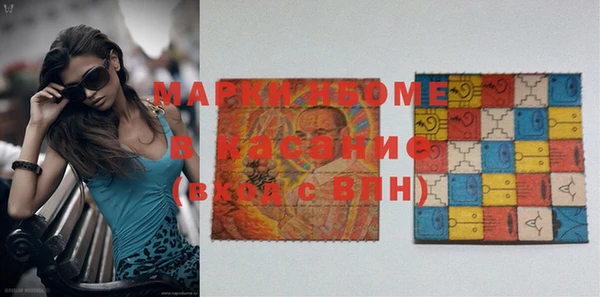 гашиш Алзамай