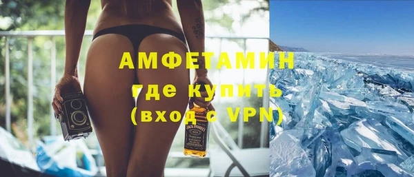 скорость Алексеевка