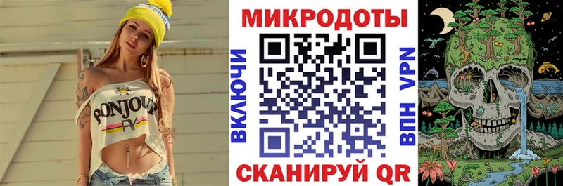 Псилоцибиновые грибы прущие грибы  закладки  blacksprut как зайти  Буйнакск 