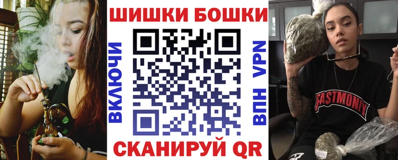 kraken как зайти  Буйнакск  Шишки марихуана сатива 